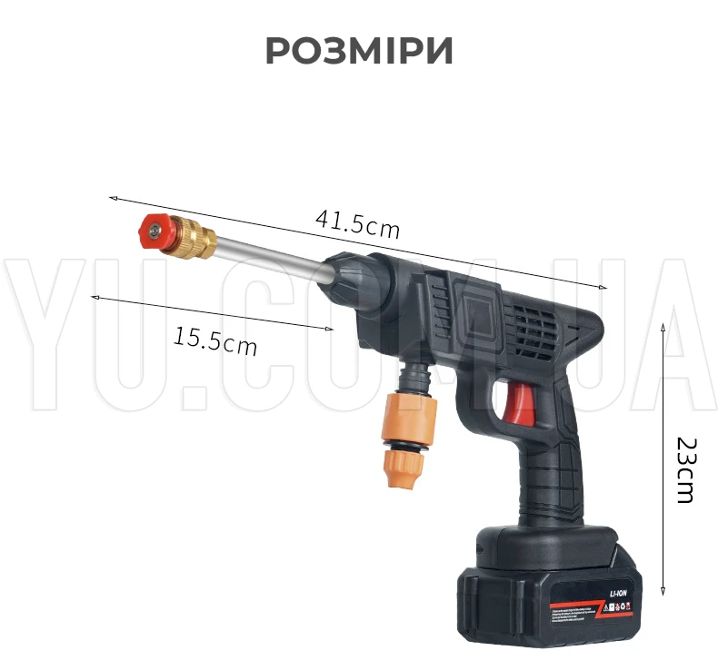 Портативна автомобільна мийка високого тиску акумуляторна 24V з кейсом для зберігання (два акумулятори)
